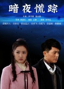 落落raku – 似水流年 [56P/281MB]