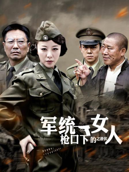 最新麻豆传媒映画年终巨献 – 争夺女优派对入场券[1V/1.14G]