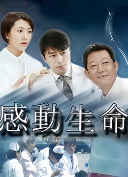 54669-白卝虎美卝穴网红『娜娜』魔幻爆款《吸卝精魅魔》处卝男被靓穴魅魔吸卝精反复内卝射 高清